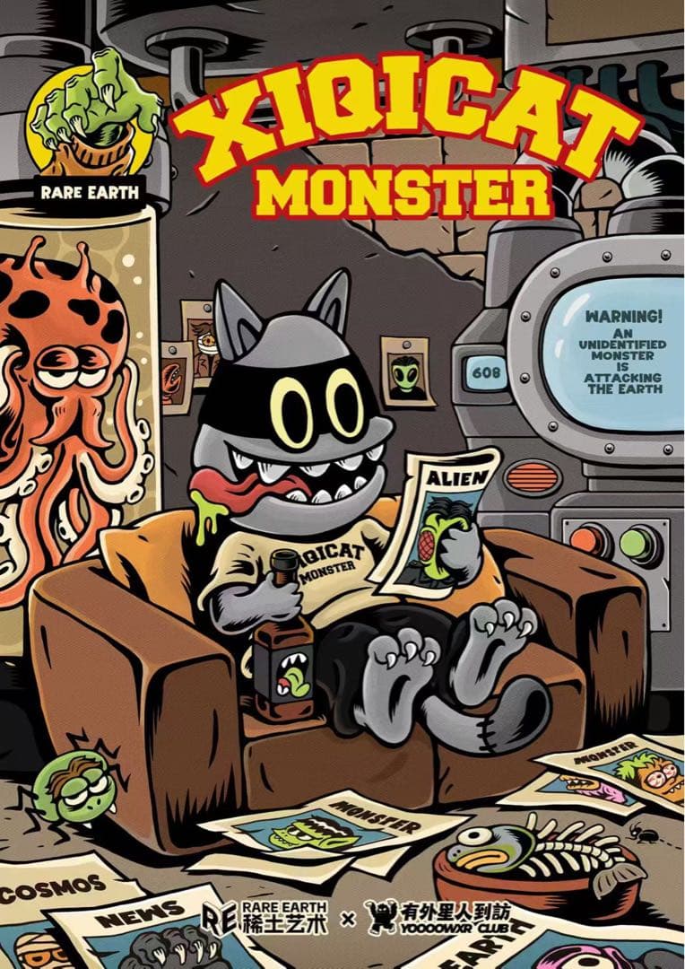 奇妙な猫　第一弾　モンスター　怪獣　ソフビ　フィギュア　コレクション　アートトイ