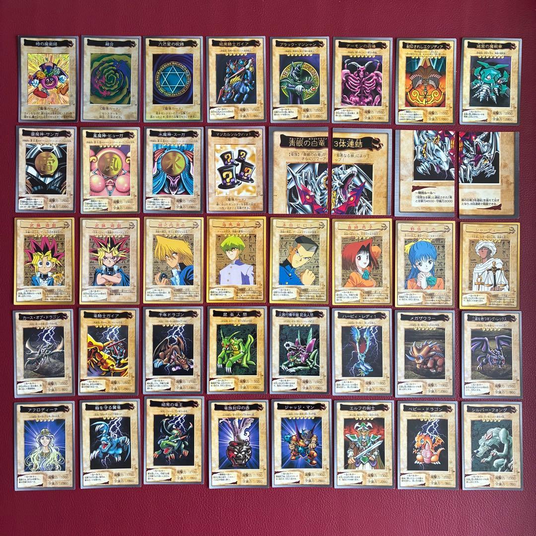 遊戯王　カードダス　OGC バンダイ版　旧裏　まとめ売り　112種