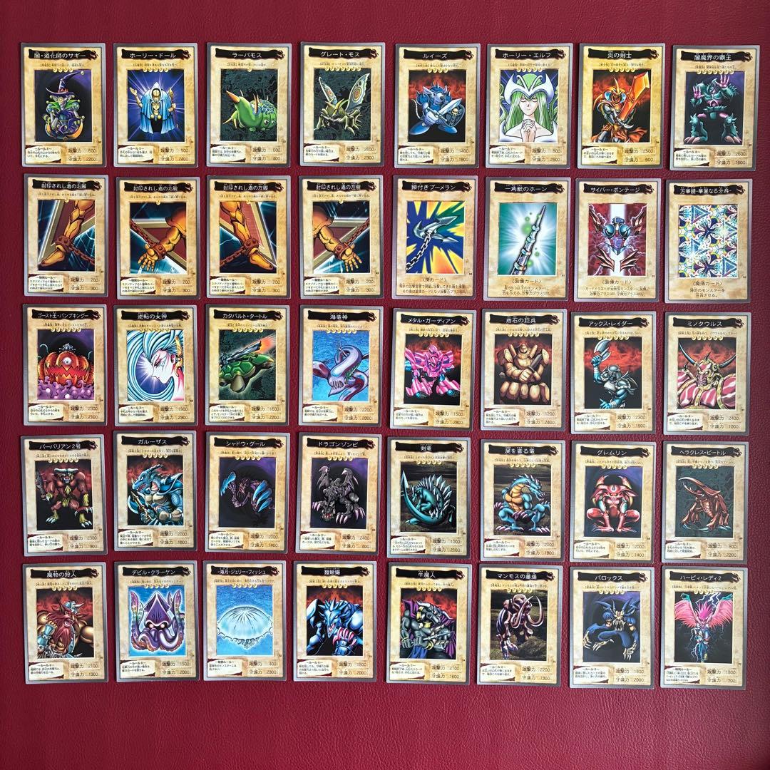 遊戯王　カードダス　OGC バンダイ版　旧裏　まとめ売り　112種