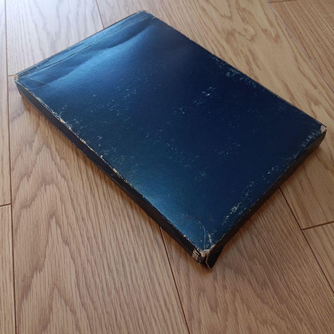 TOMIX OER 7000形 LSE Nゲージ