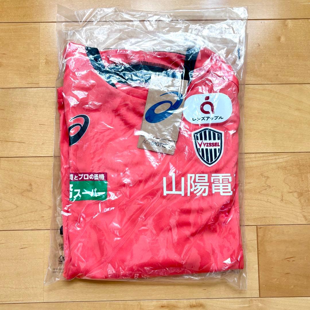 ヴィッセル神戸 プラクティスシャツ/トレーニングウェア 長袖 M ☆新品未使用