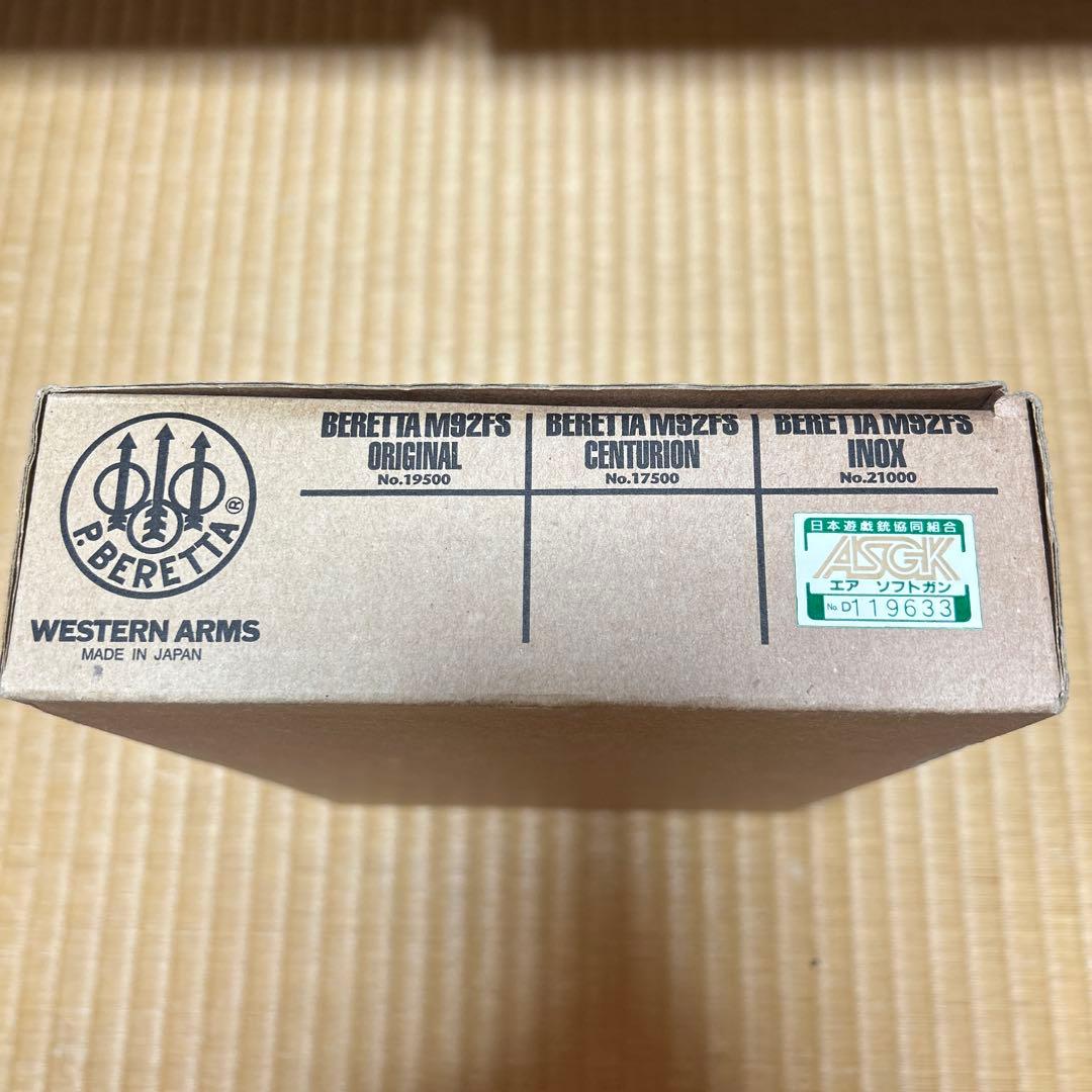 ウエスタンアームズ　P.BERETTA M92FS エアソフトガン