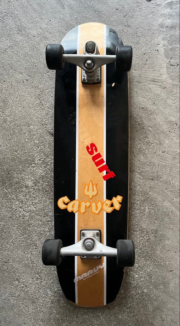 Carver サーフスタイル スケートボード