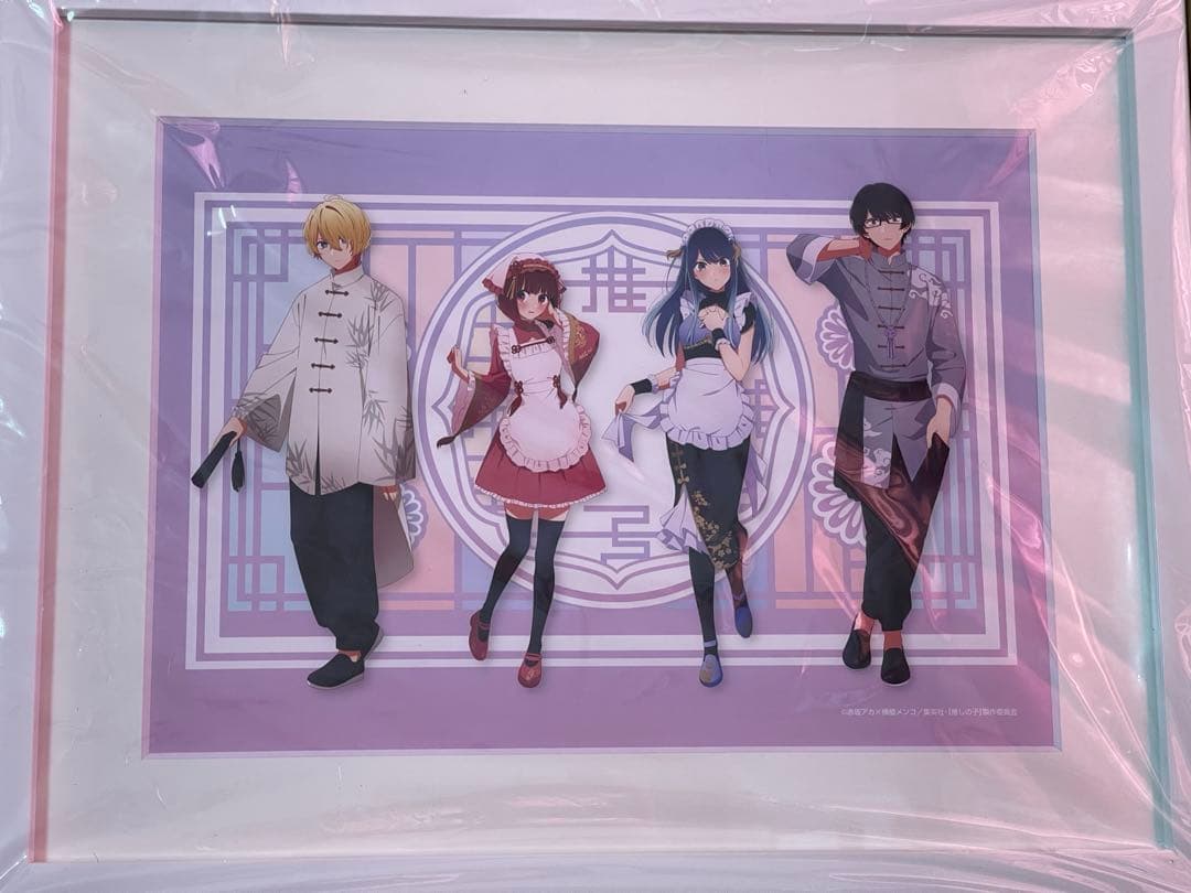 推しの子　複製原画　shibuya109 アクア　有馬かな　黒川あかね　姫川