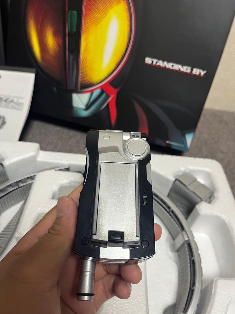 CSM ファイズギア　ファイズドライバー　ver1