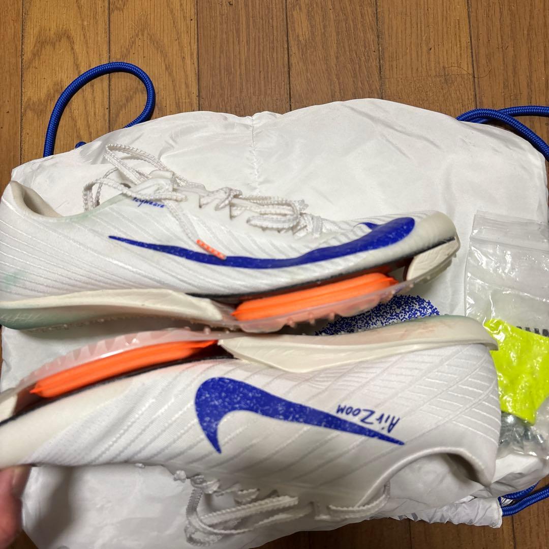 【パンク無し】NIKE マックスフライ2 ブループリント 25.5cm