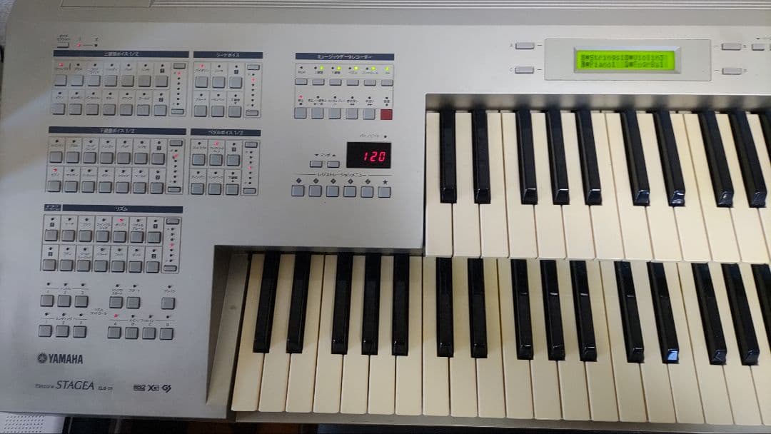 YAMAHAエレクトーンELB-01 49鍵