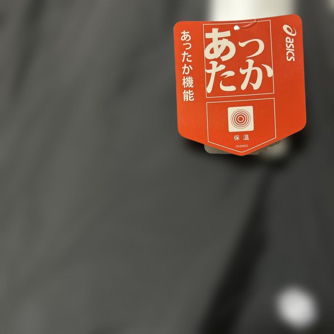 asics 極暖・軽量ウォーマー セットアップ（上下） XL（O）