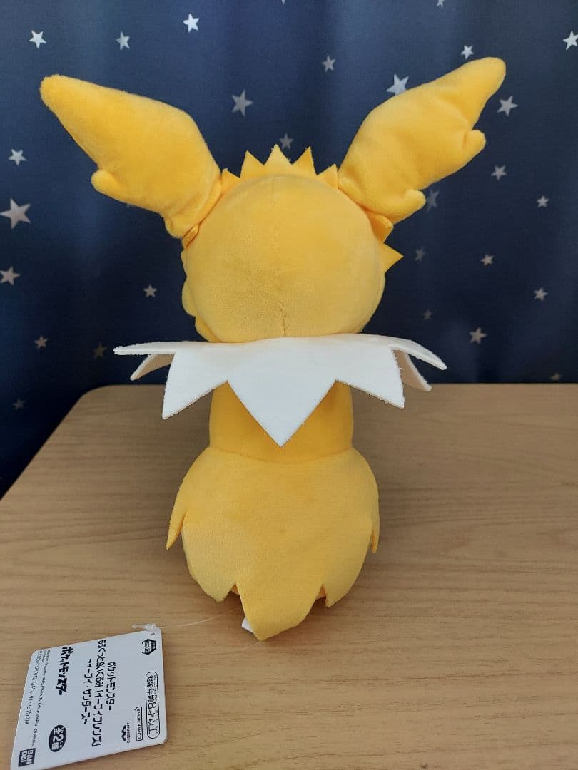 ポケモン　もふぐっとぬいぐるみ　イーブイフレンズ　9体まとめ売り　タグあり
