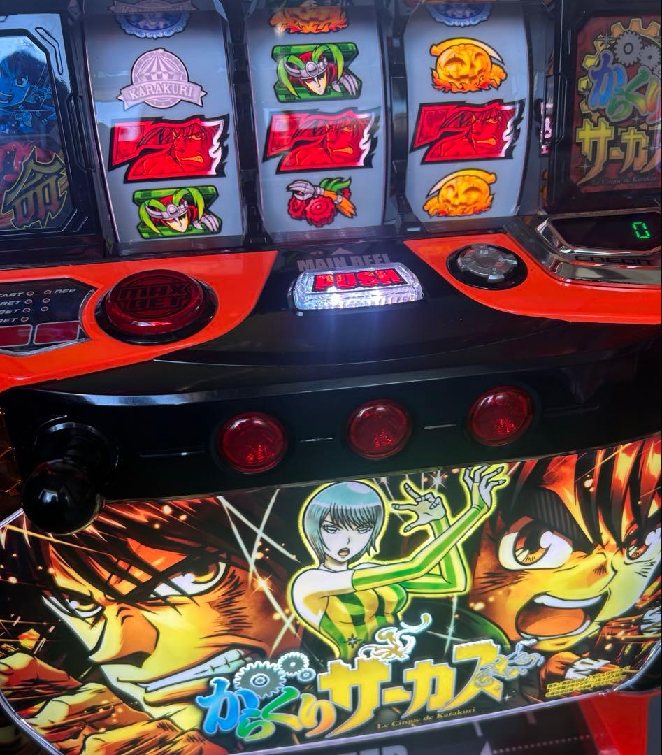 データカウンター対応　Lからくりサーカス　メインパネル　スマスロ　実機　家庭用