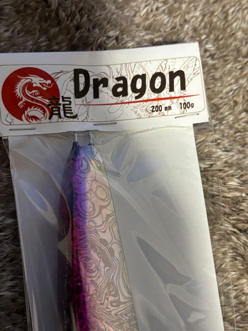 ダイビングペンシル　亜侍闘