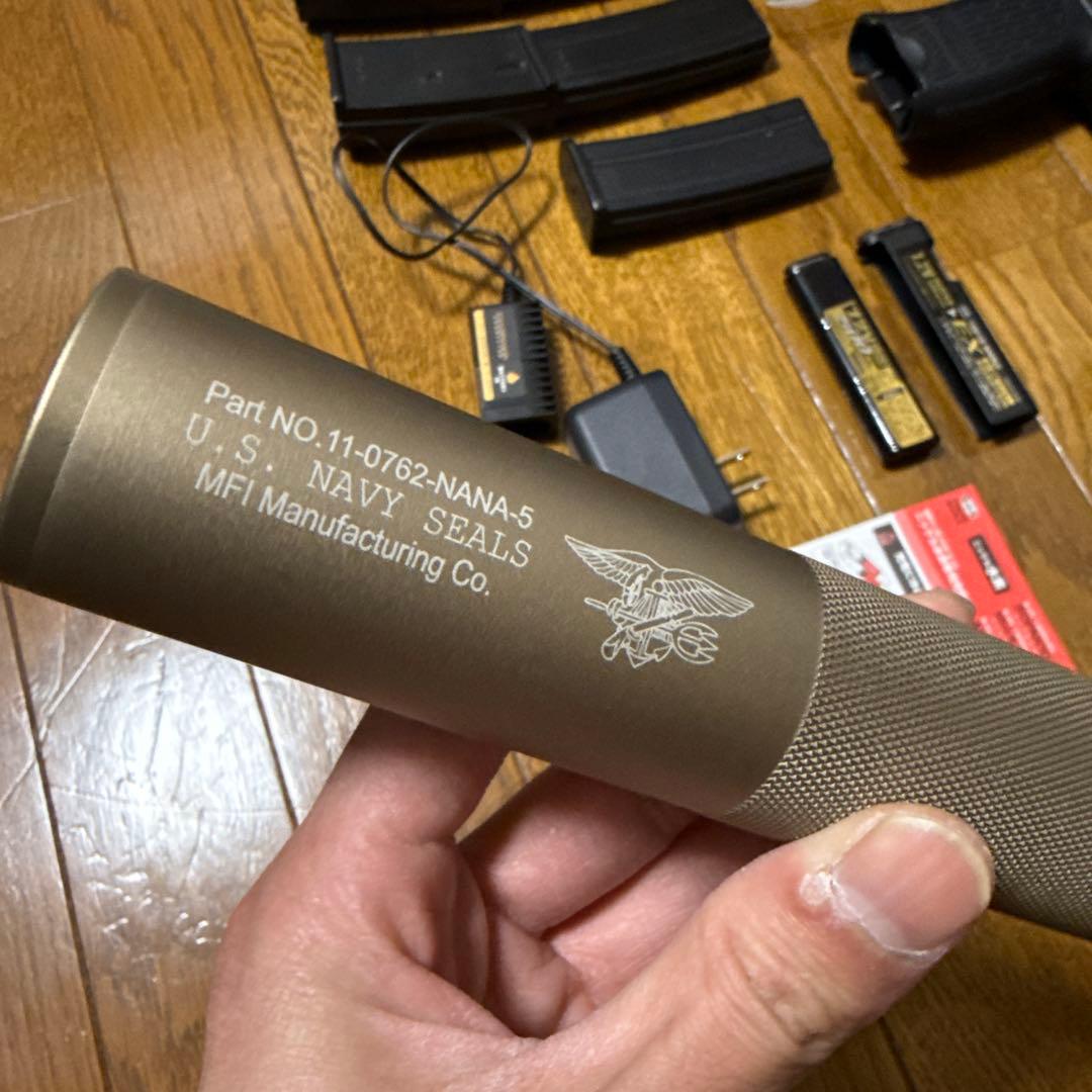 東京マルイ スタンダード電動ガン MP7A1