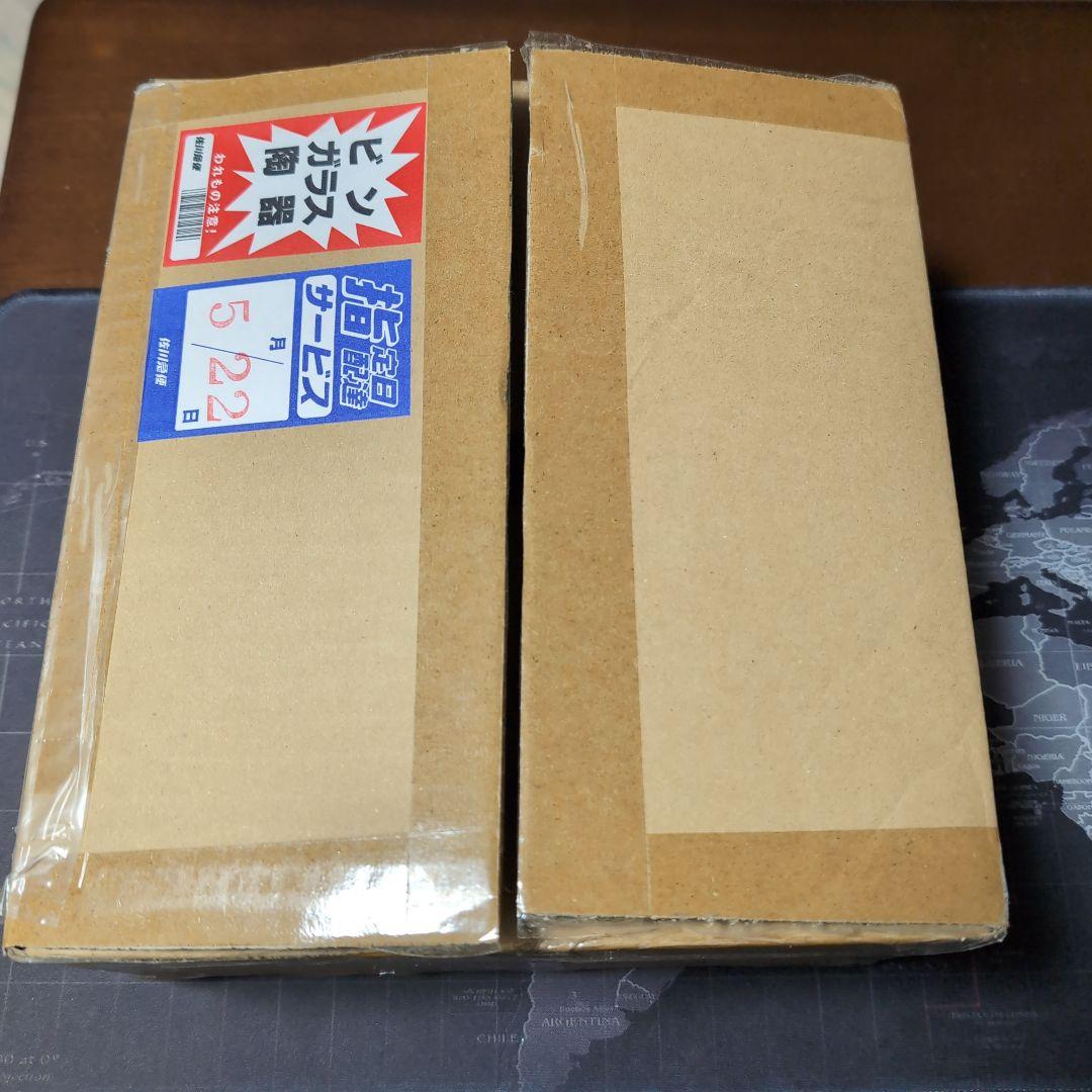 ゾロ目 ブラックマジシャンガール ステンレス プロモカード 遊戯王 初期絵 当選