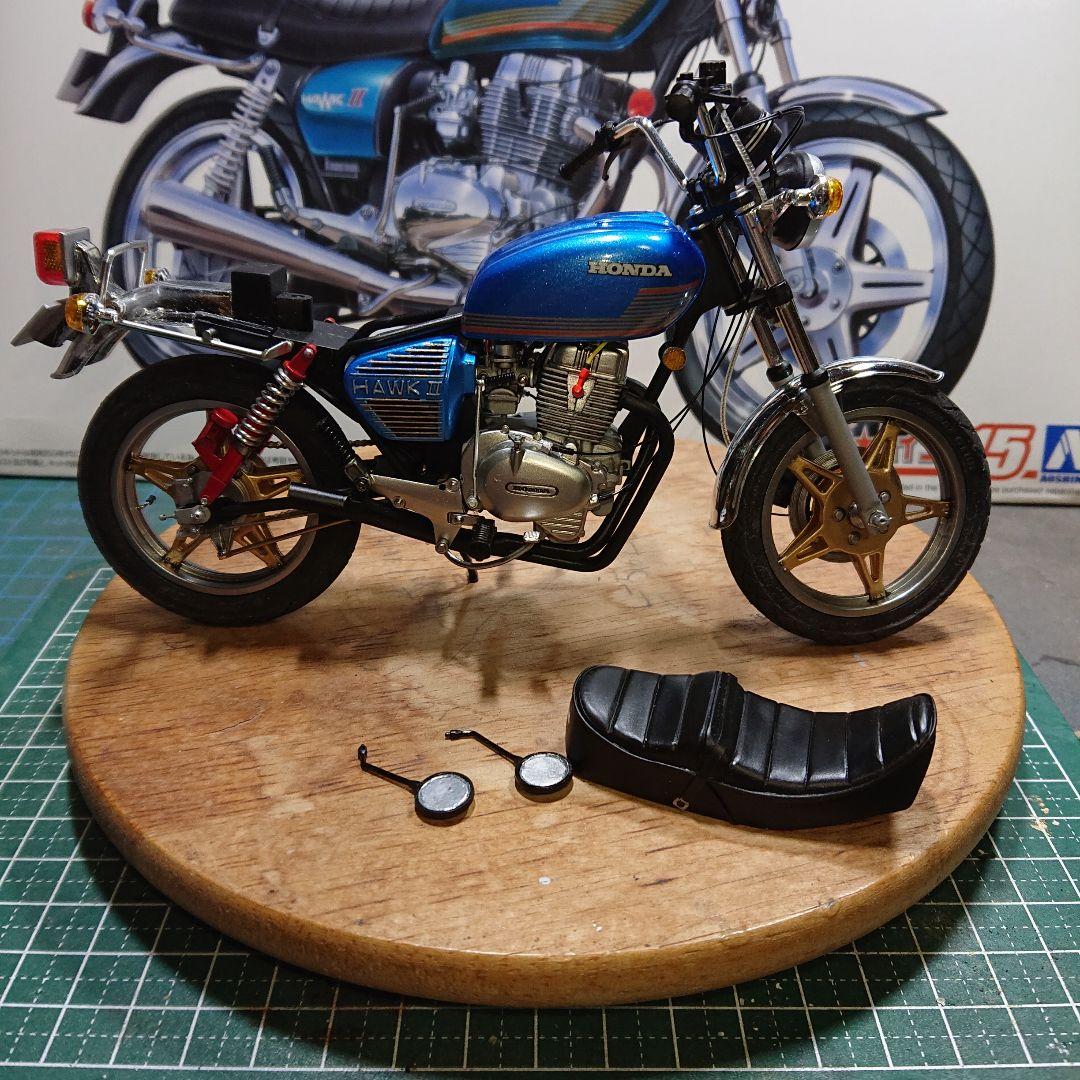 アオシマHONDA CB400T (改)タミヤ ハセガワ フジミ