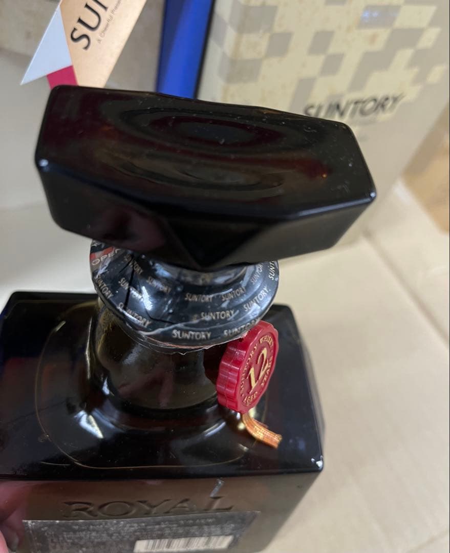 サントリー ロイヤル12年2001センチュリー記念ラベル700ml 43%