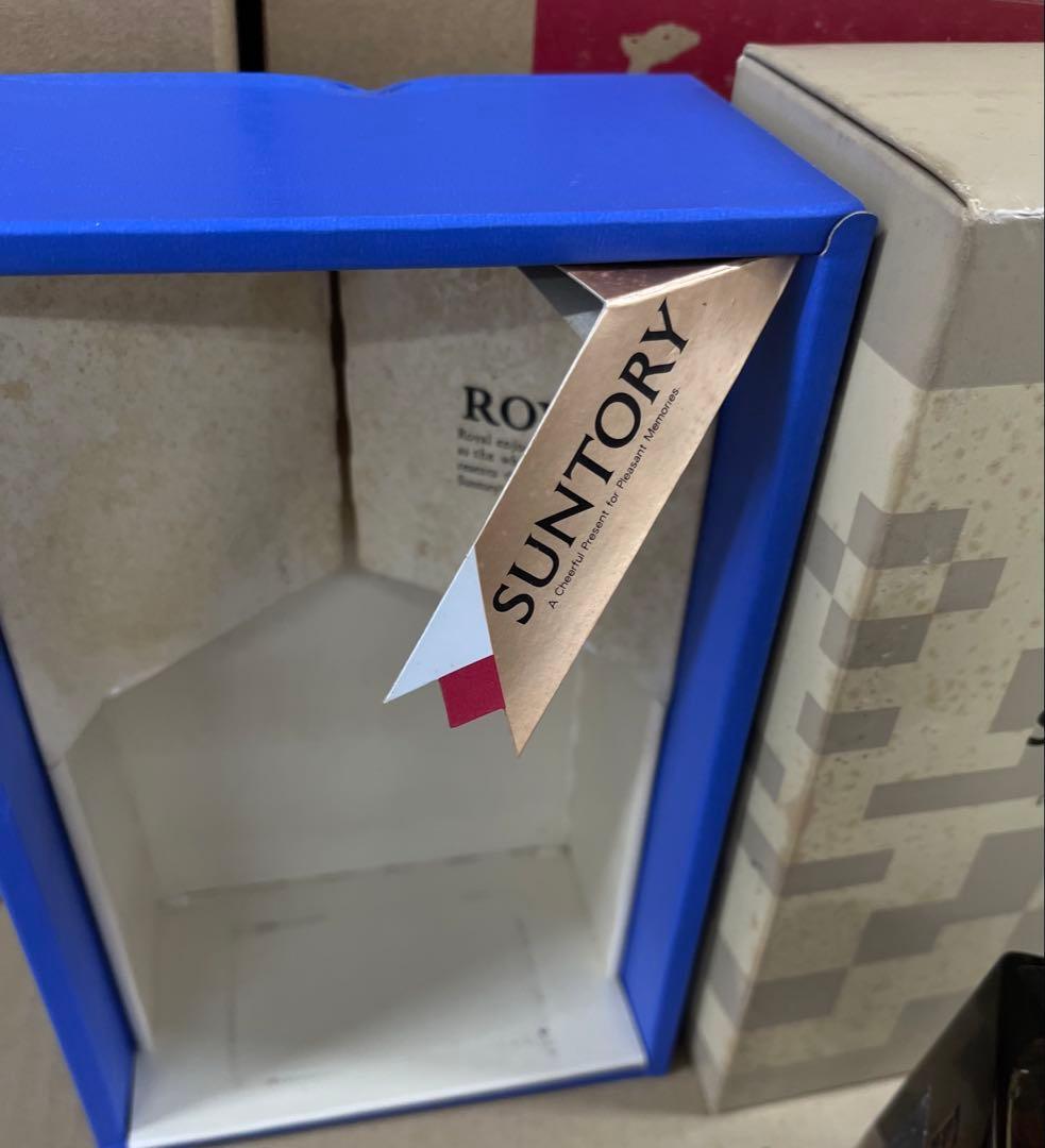 サントリー ロイヤル12年2001センチュリー記念ラベル700ml 43%