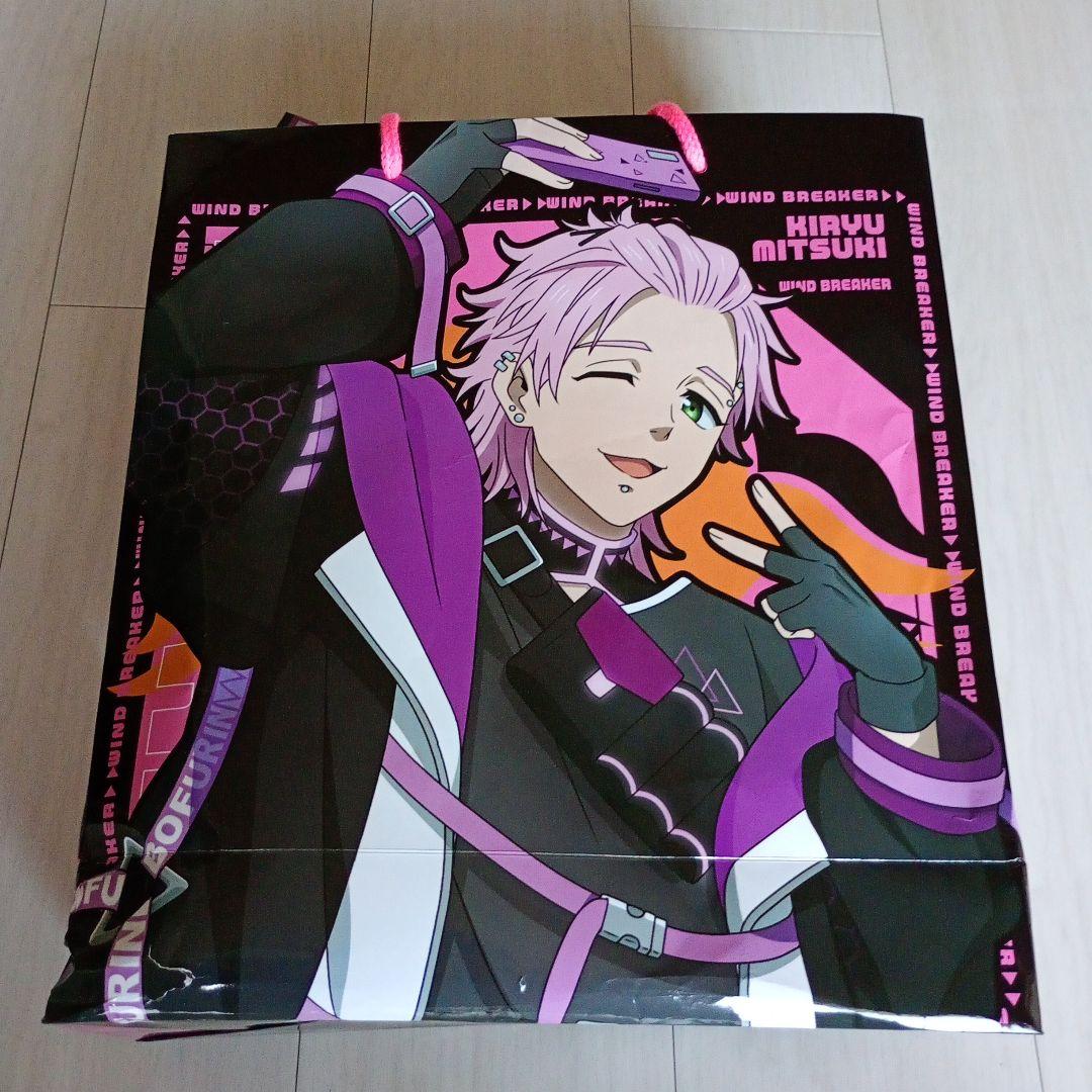 【ろく】　ハッピーバッグ 桐生三輝