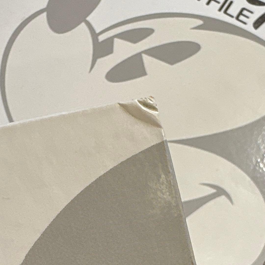 【ディアゴスティーニ】ディズニードリームファイル全巻