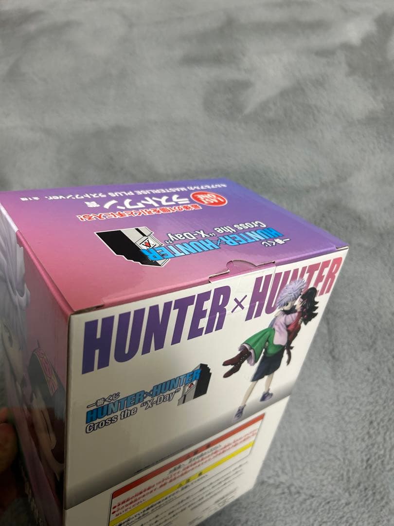 HUNTER × HUNTER 一番くじ ラストワン賞