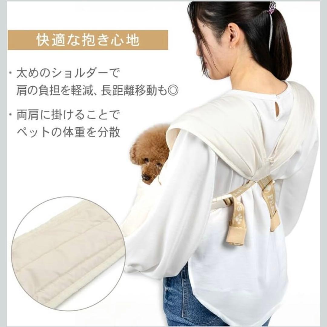 ペットパラダイス　スヌーピースリング