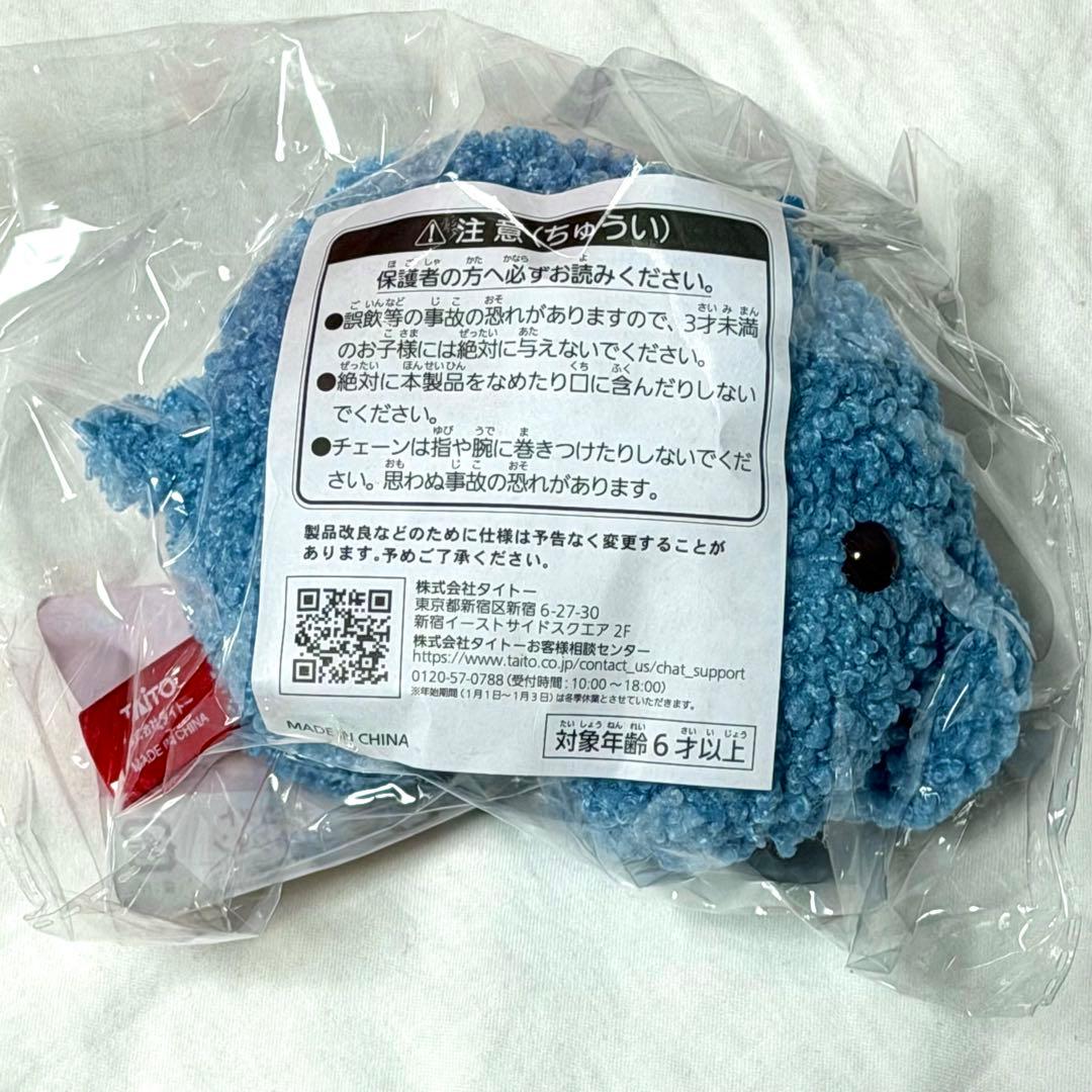 ドムドム　タイトー　一番くじ　6点セット