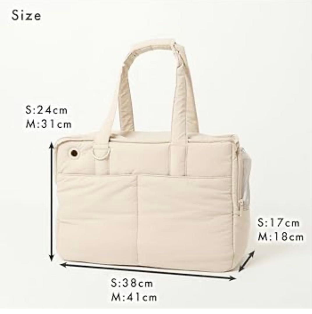 モンシェリ　ベージュのペットキャリーバッグ新品未使用開封済