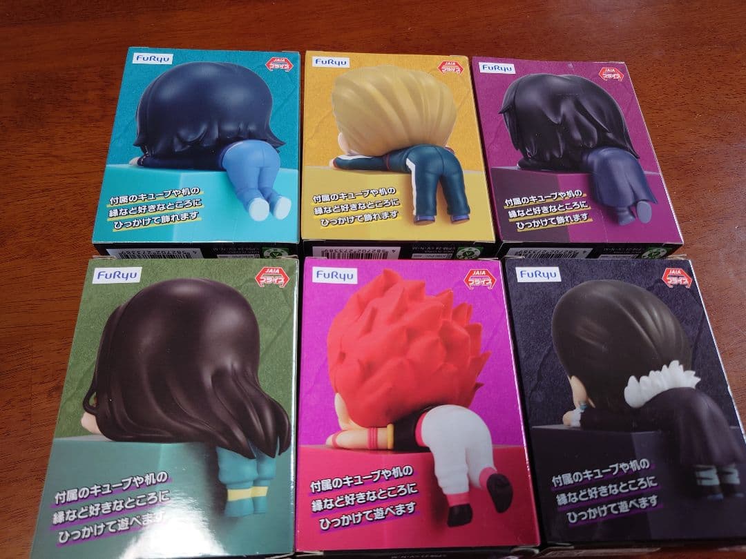 HUNTER x HUNTER ひっかけフィギュア ハンターハンター 幻影旅団