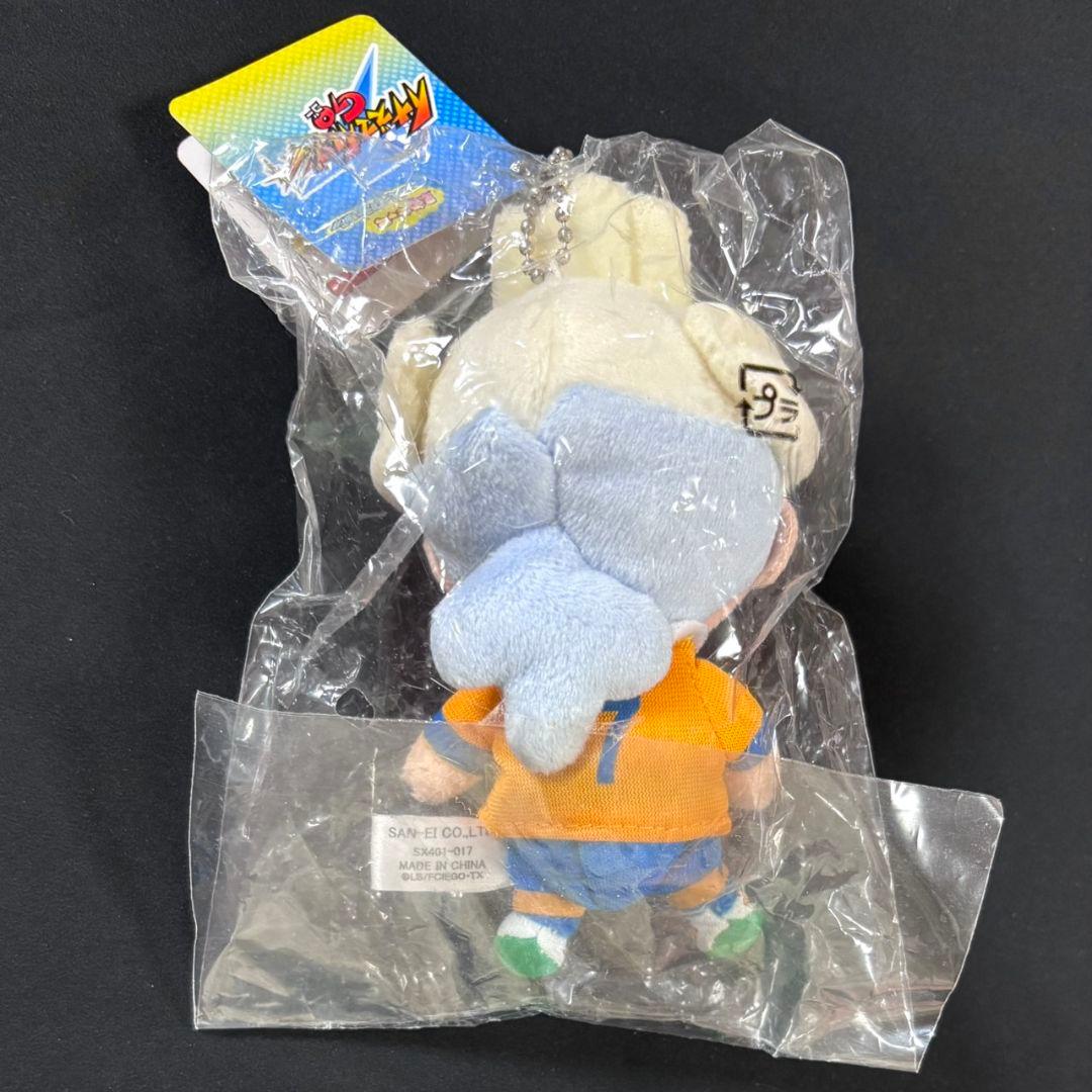 イナズマイレブンGO　ふわキャラコレクション　ぬいぐるみマスコット　白竜