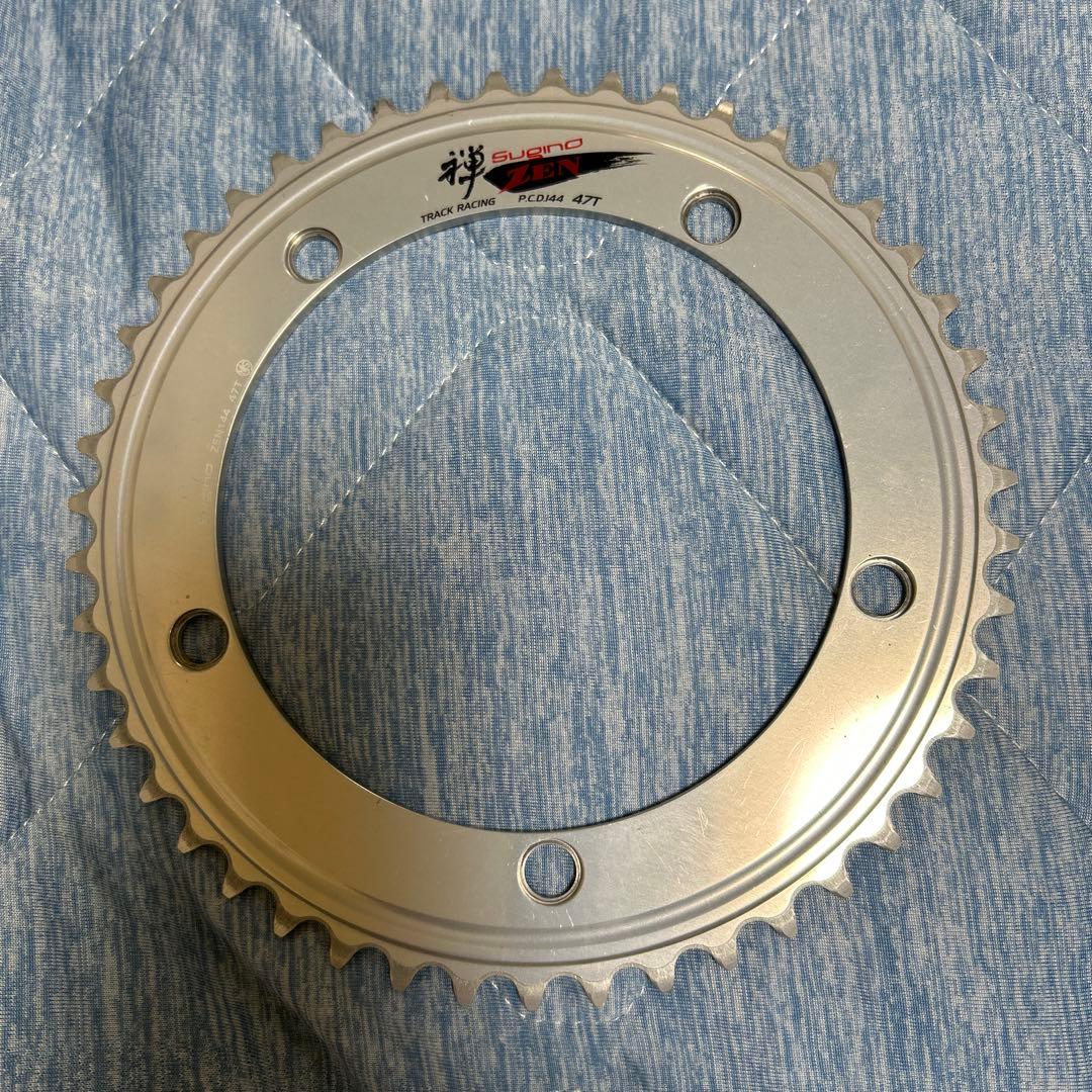 Sugino Zen 47T チェーンリング