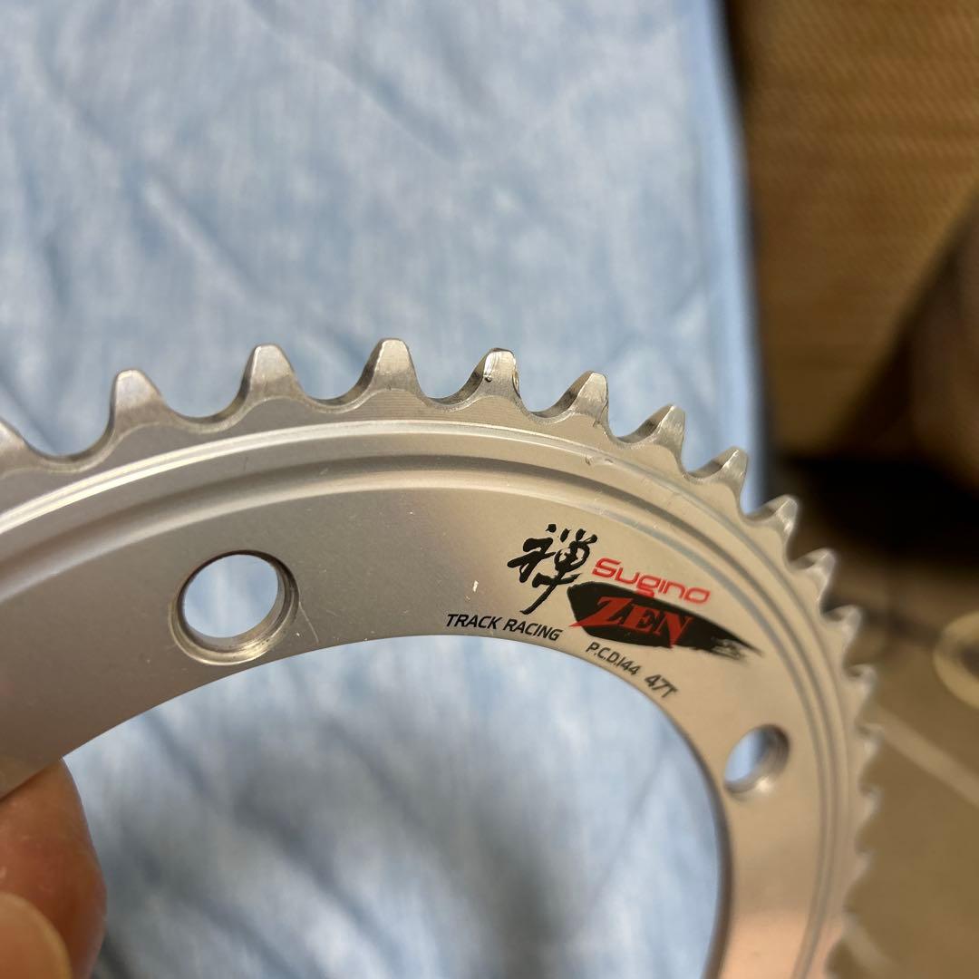 Sugino Zen 47T チェーンリング