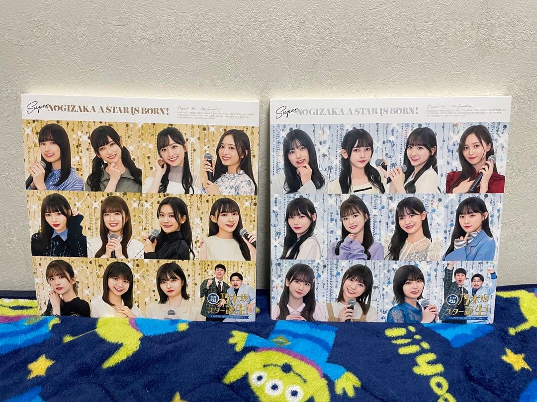 超・乃木坂スター誕生　1 2 Blu-ray