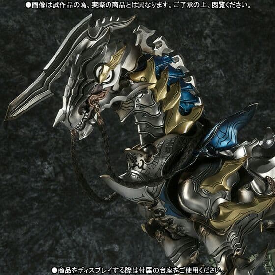 魔戒可動 魔導馬 ギンガ 牙狼＜GARO＞ 輸送箱未開封