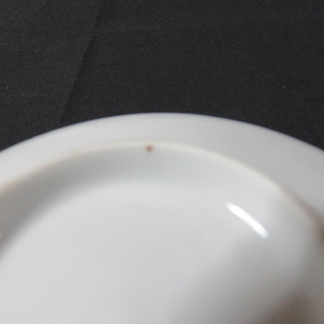 小皿 染付 山水 5枚 手塩皿 鍋島 古伊万里 江戸 変わり縁