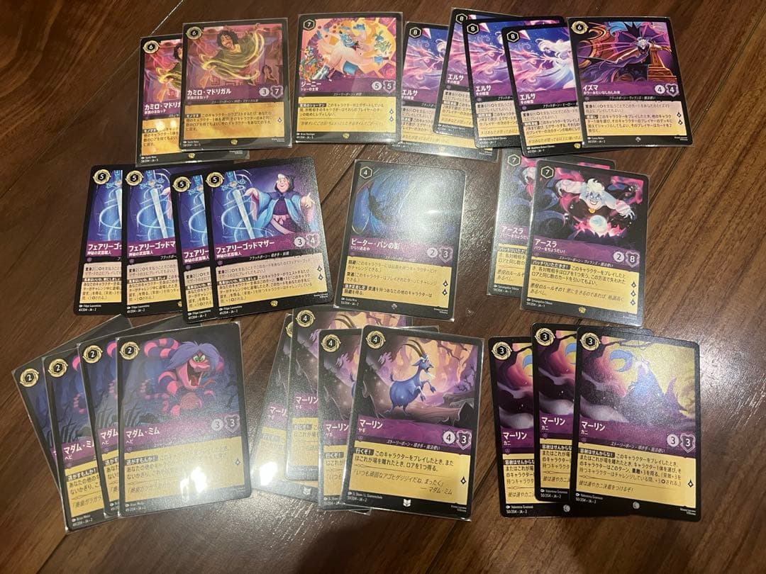 【※ロルカナ引退品】 プレミアムデッキケース等 大量