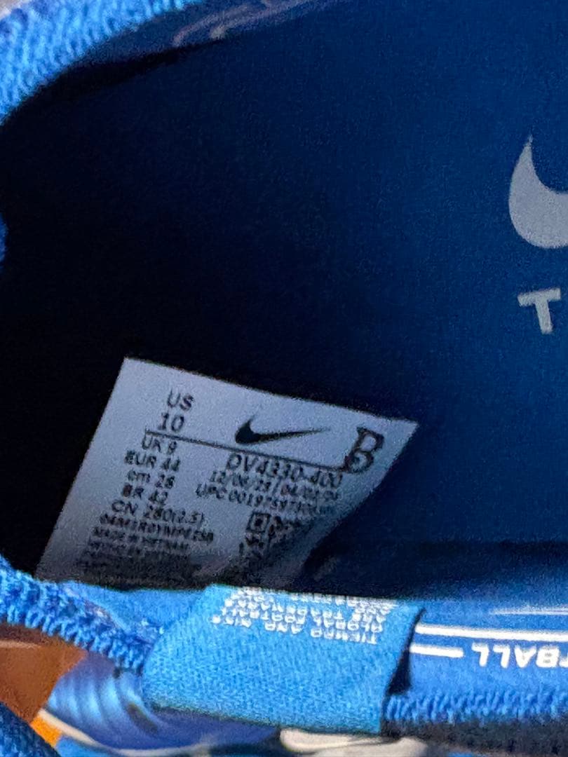 【新品】28cm NIKE ティエンポ レジェンド 10 エリート AG-PRO