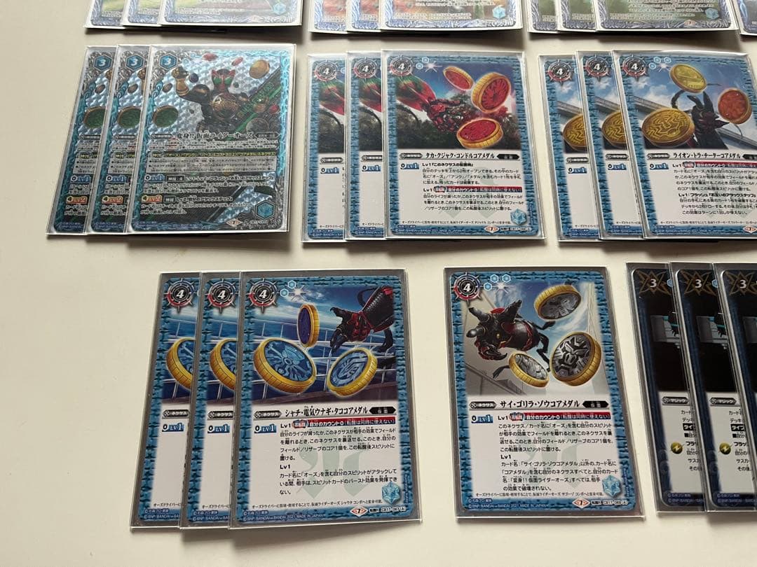 仮面ライダーオーズ　アンク　コアメダル　スリーブ　差し替えカード付き