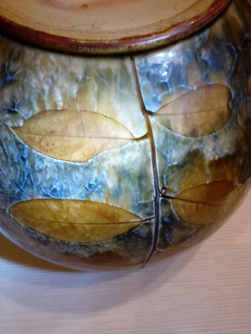 イギリス ロイヤルドルトン 1910年代 葉文壺 キズ有り