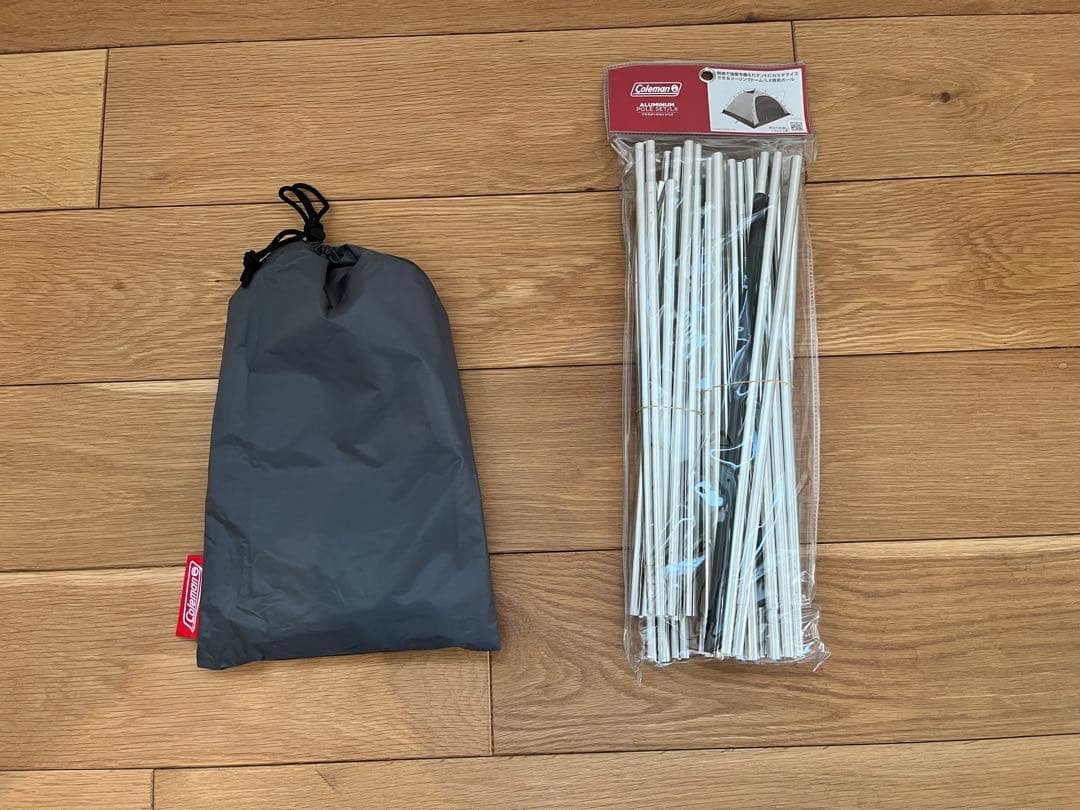 コールマン ツーリングドームLX Amazon限定 純正アルミポール付き