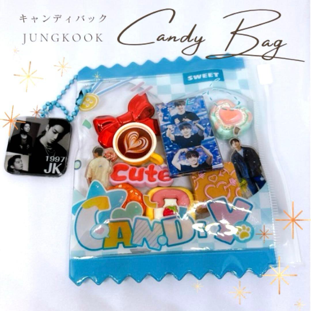 ぐく丸吉様 リクエスト キャンディバック2点 ストロータグ 12点