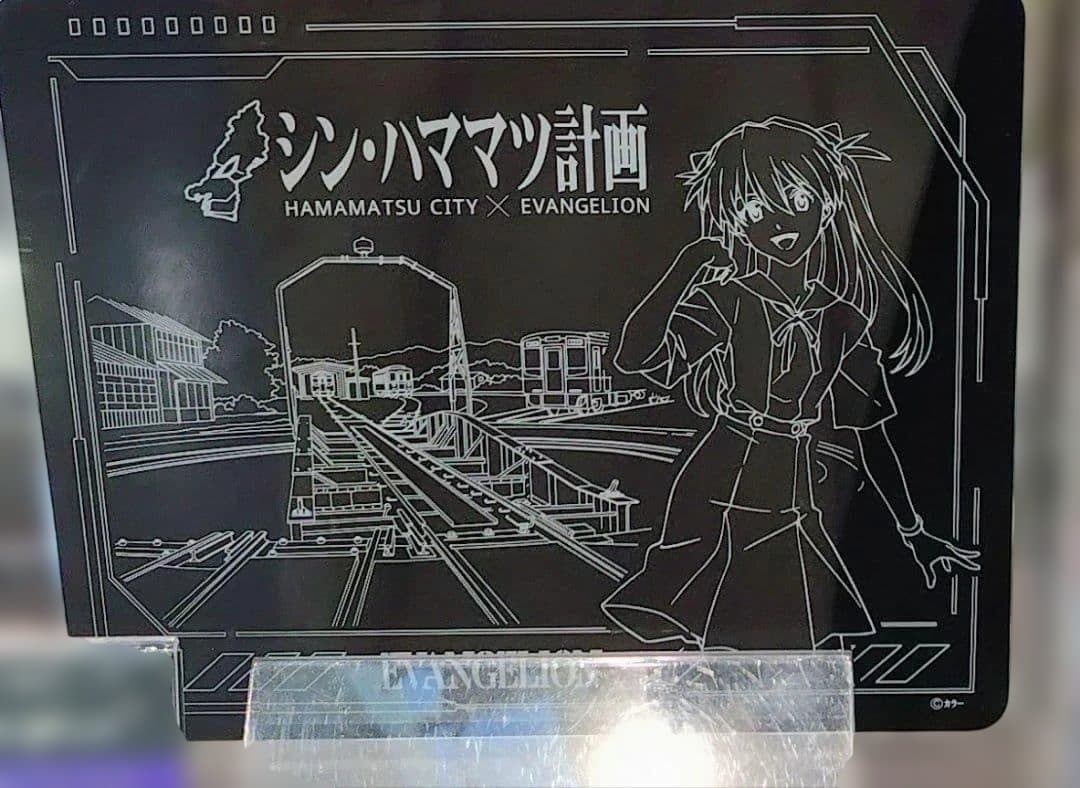 シン・エヴァンゲリオン　高品質メタルマウスパッド　アスカ　富士山静岡空港入手困難