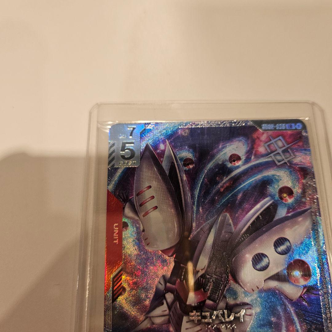 ガンダムカードゲーム ニュータイプチャレンジ 優勝 キュベレイ