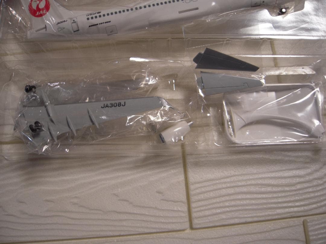 JAL BOEINGボーイング737-800 SCAL 1/130