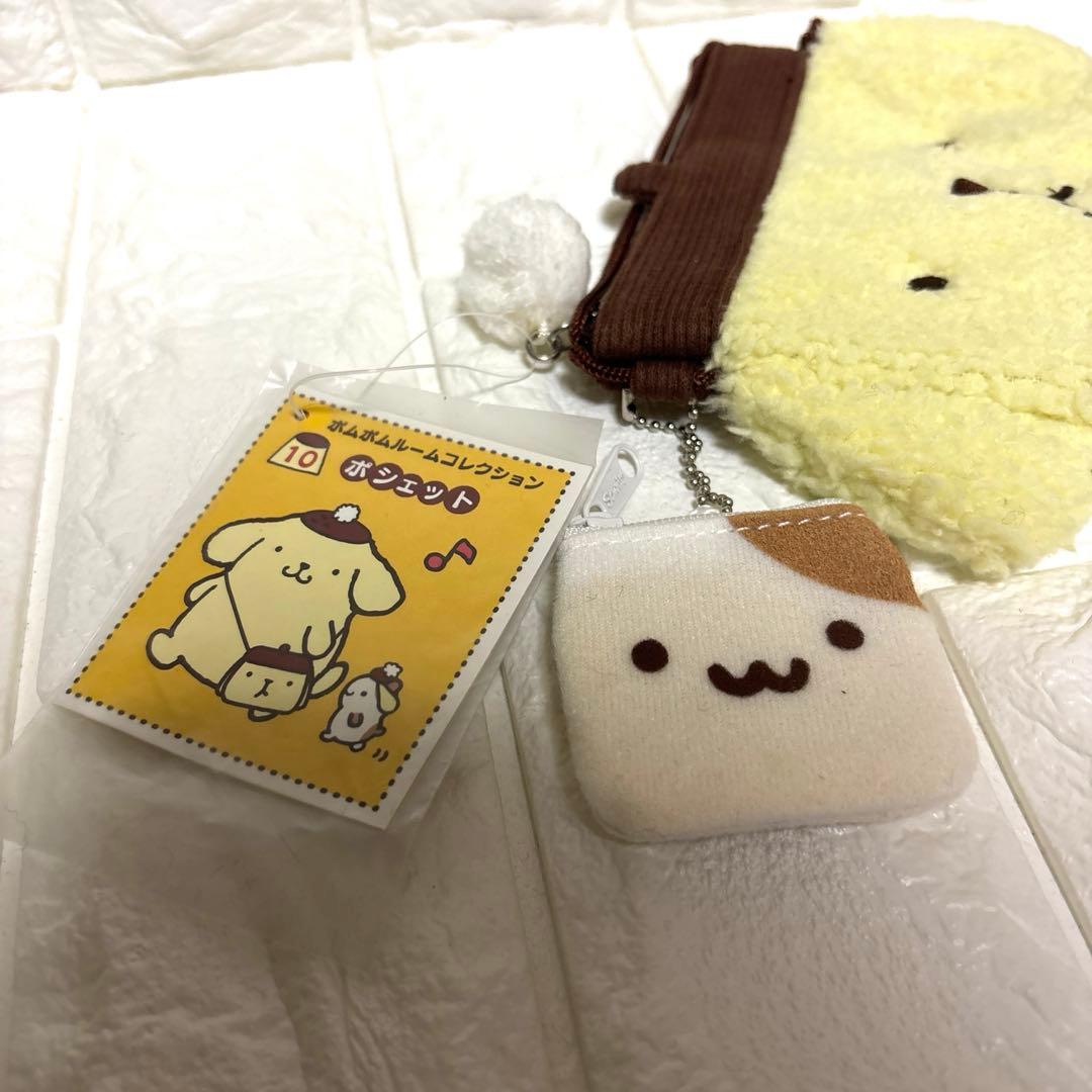 希少レア　入手困難　2011年　ポムポムプリン　フラットポーチ　サンリオ