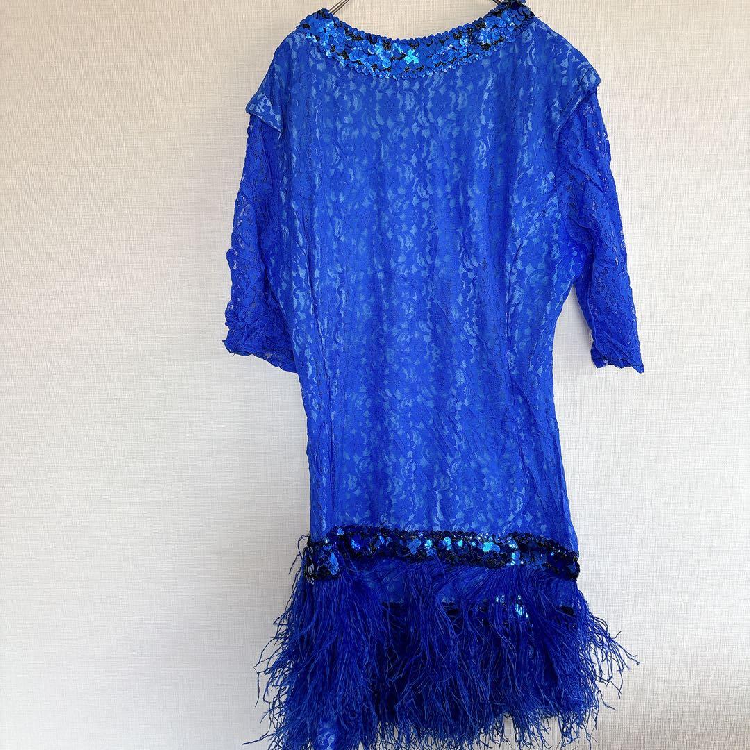 海外デザイン 社交ダンス ドレス ブルー フリンジ スパンコール レース装飾