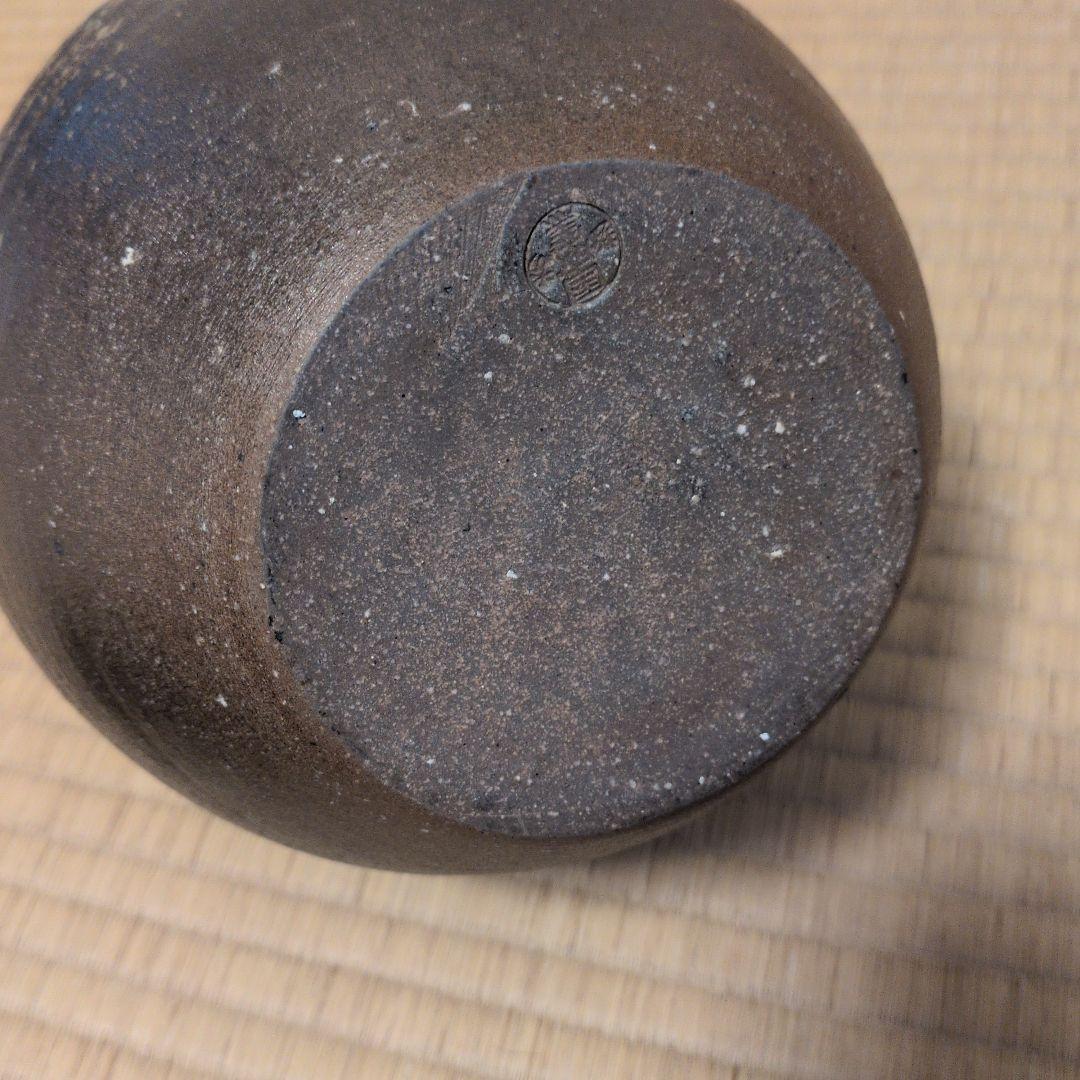 越前焼 国成窯「国成」壺 古壺 骨董品合わせ箱 刻印あり 箱なし