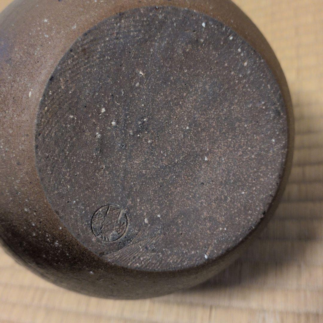 越前焼 国成窯「国成」壺 古壺 骨董品合わせ箱 刻印あり 箱なし