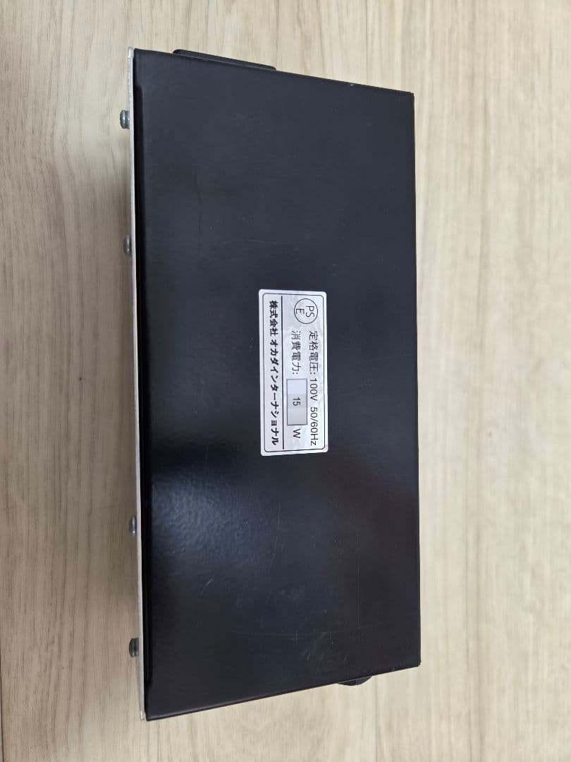 ギター Fryette / Valvulator 1 VHT