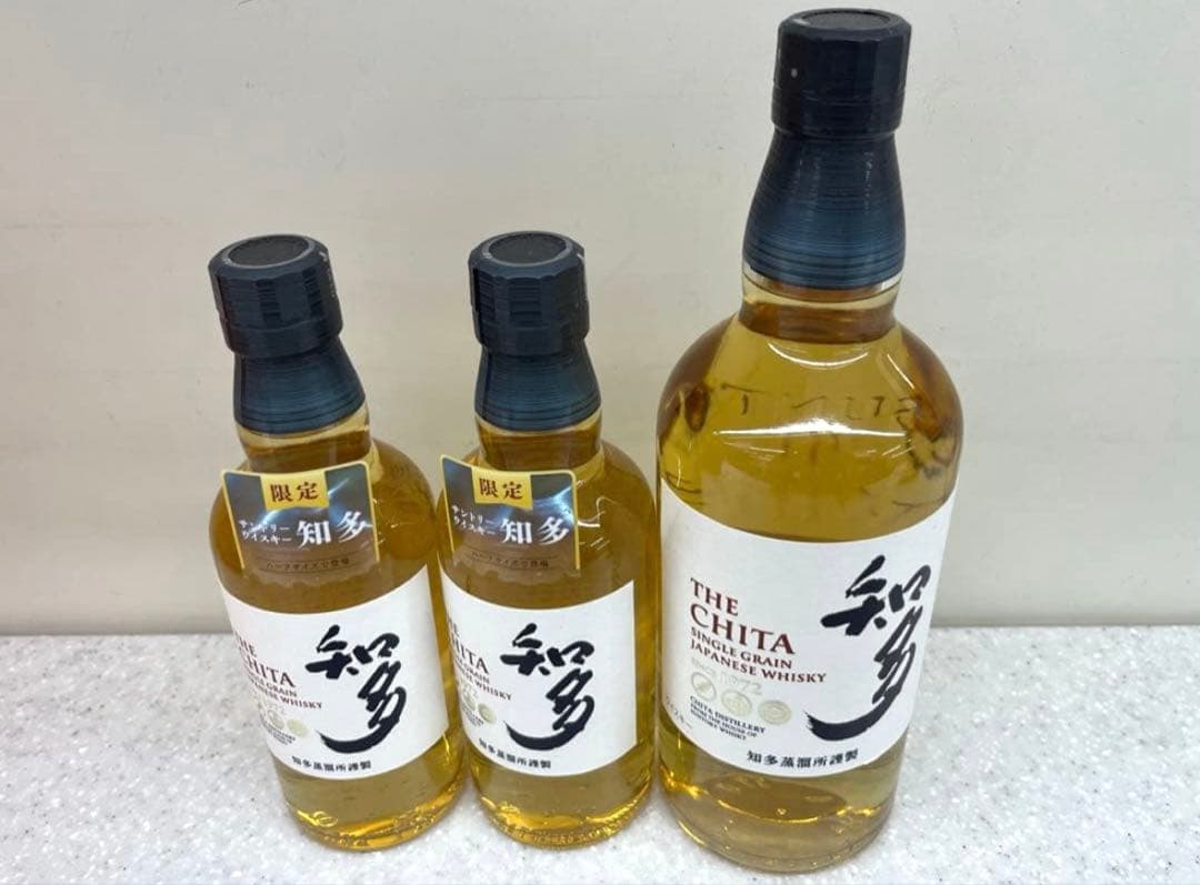 THE CHITA ウイスキー 700ml1本 350ml2本