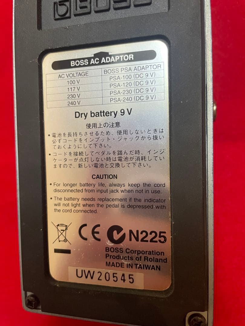 ★【BOSS】 ブルースドライバー BD-2 ギターエフェクター★