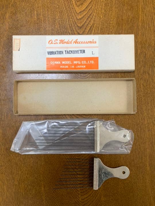 ＯＳバイブレーション回転計  HLセット